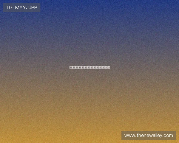 雷恩历史文化探秘：从古城遗址到现代都市的多元魅力与变迁