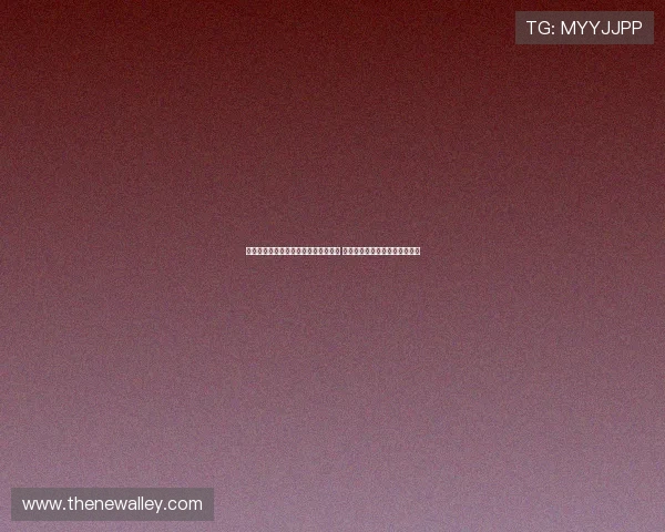 斯基拉：米兰与阿泰卡梅达成四年合同 正与伯尔尼年轻人商谈转会事宜