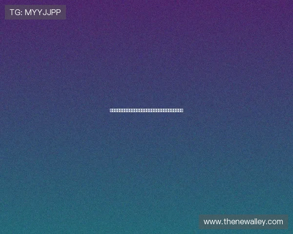 莱比锡总监称谢什科具备曼联成功所需全部特质助力俱乐部实现目标