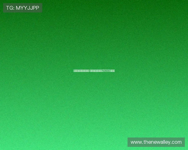 勒沃库森有意引进巴代 塞维利亚为其标价3000万欧元