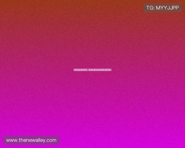 法甲新赛季精彩揭幕 强队争锋崭新挑战与赛季前瞻分析