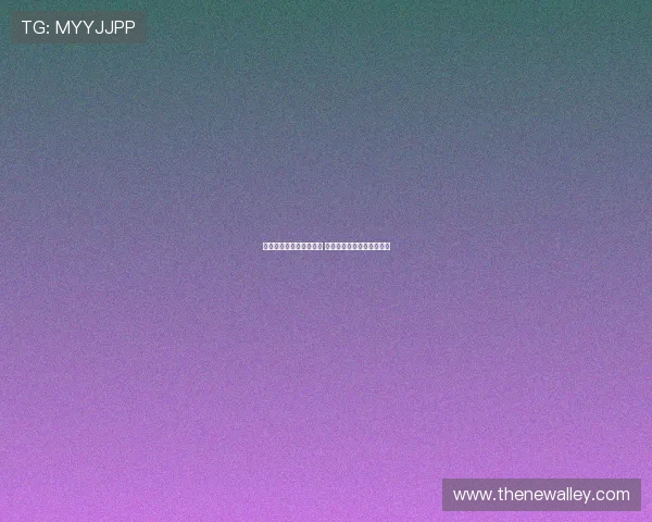 塞尔：巴黎欲签罗德里戈 皇马若买他老佛爷亲自出面